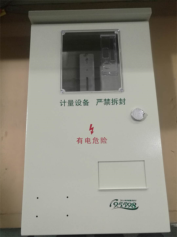 未標(biāo)題-2.jpg
